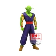 Figurki kolekcjonerskie - Figurka Dragon Ball Super: Super Hero, Piccolo - miniaturka - grafika 1