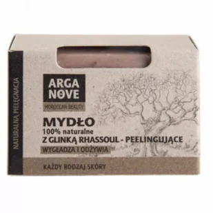 Arganove Mydło w kostce z glinką Rhassoul 100 g - Mydła - miniaturka - grafika 1