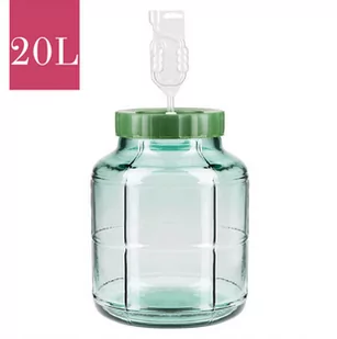 ZIELONY SŁÓJ WIELOFUNKCYJNY 20L + RURKA FERMENTACYJNA - Domowy wyrób alkoholu - miniaturka - grafika 1