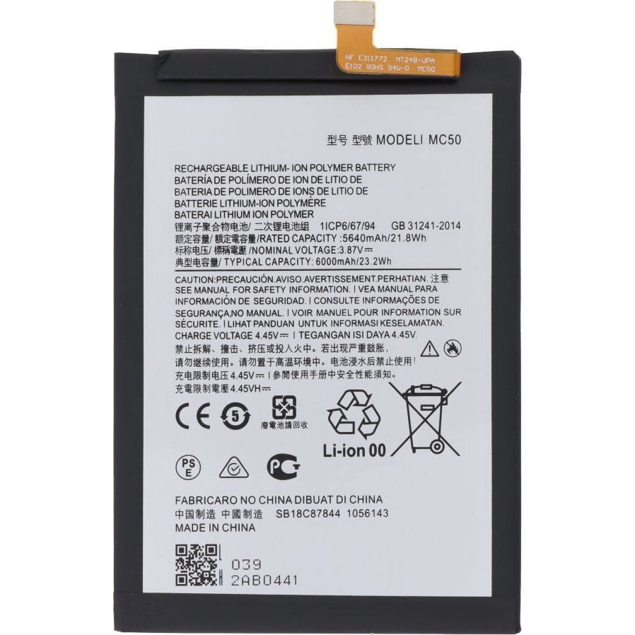 Bateria MC50 6000 mAh + klej do baterii do Motorola Moto G9 Power OEM