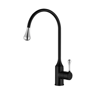 Invena Bateria zlewozmywakowa Pingo czarny-chrom BZ-55-L08 - Baterie kuchenne - miniaturka - grafika 1