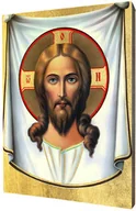 Ikony i obrazy sakralne - Mandylion - obraz nie ludzką ręką uczyniony - miniaturka - grafika 1