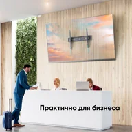 Uchwyty do telewizora - ONKRON TV SET ACC WALL MOUNT/60-110"/BLACK UT12-B UT12-B 4262392440314 - miniaturka - grafika 1