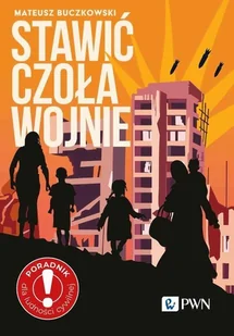 Stawić czoła wojnie - E-booki - poradniki - miniaturka - grafika 1