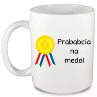 Gadżety dla niej i dla niego - Kubek prezent dla prababci, prababcia + imię, 5 - miniaturka - grafika 1