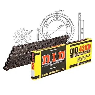 Zestaw łańcuchów DID stal 428D / 136 zapięcie na klips do Yamaha TZR 125 ccm rok produkcji 1993-1999 - Części motocyklowe - miniaturka - grafika 1
