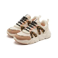 Kapcie damskie - GIOSEPPO LANDGROVE, Kapcie, Leopard, 33 EU, Lampart, 33 EU - miniaturka - grafika 1