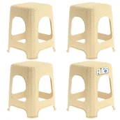 Taborety i hokery - Taboret rattan 45 x 26 cm beżowy, 4 szt. - miniaturka - grafika 1