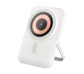 Powerbanki - QUALO QMPB5-LD-00 10000mAh 18W Biały - miniaturka - grafika 1