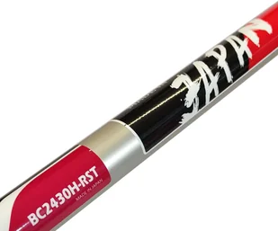 MARUYAMA BC2430H-RST PROFI KOSA SPALINOWA 1.1KM - Podkaszarki - miniaturka - grafika 7