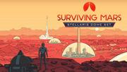 DLC - Surviving Mars - Stellaris Dome Set (DLC) PC - miniaturka - grafika 1