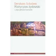 Religia i religioznawstwo - Aletheia Mistycyzm żydowski i jego główne kierunki - Scholem Gershom - miniaturka - grafika 1