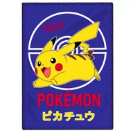 Koce i narzuty dla dzieci - KOC POLAROWY POKEMON PIKACHU pokemony kocyk 100x140cm z 100% poliestru - miniaturka - grafika 1