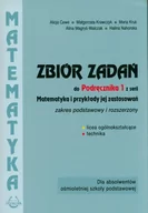 Podręczniki dla liceum - zbiorowa Praca Matematyka i przykłady zast.1 LO zbiór zadań ZPiR - miniaturka - grafika 1