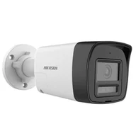 Kamery do monitoringu - Hikvision DS-2CE16D0T-LTS(2.8mm) Kula (kształt) Kamera bezpieczeństwa CCTV Wewnętrz i na wolnym powietrzu 1920 x 1080 px Sufit / Ściana - miniaturka - grafika 1