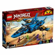 Klocki - LEGO Ninjago Burzowy myśliwiec Jaya 70668 - miniaturka - grafika 1