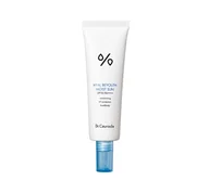 Kremy do twarzy z filtrem - Dr. Ceuracle Hyal Reyouth Nawilżający Przeciwsłoneczny krem do twarzy SPF50 PA++++ 50ml - miniaturka - grafika 1