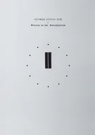 Religia i religioznawstwo - Tyniec Minuta ze św Benedyktem HIŻYCKI SZYMON - miniaturka - grafika 1