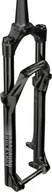Widelce - Widelec RockShox Judy Gold RL MY21 29" 51 mm ze stożkowym szybkozamykaczem 9 mm 100 mm - miniaturka - grafika 1