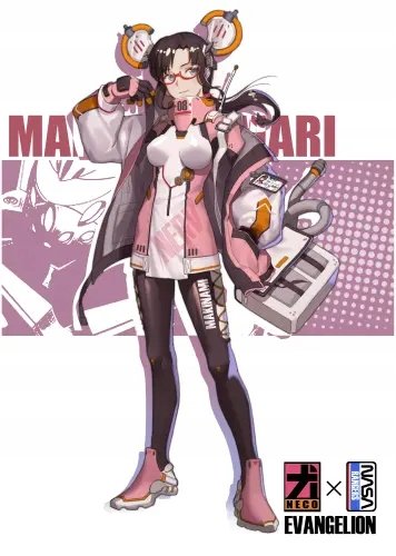 Plakat Anime Neon Genesis Evangelion nge_133 A2 Custom