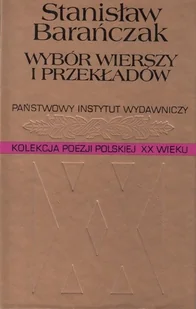 Wybór wierszy i przekładów - Poezja - miniaturka - grafika 1