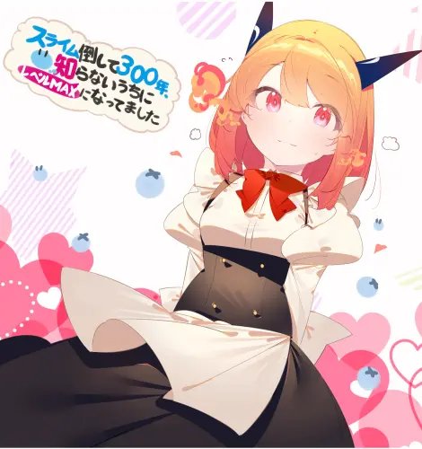 Plakat Anime st300_009 A1+ (custom)