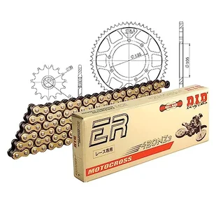 Zestaw łańcuchów DID stal 420NZ3 / 126 zapięcie na klips do Malaguti XSM 50 ccm - Części motocyklowe - miniaturka - grafika 1