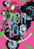 Pozostałe książki - Viz Media, Subs. of Shogakukan Inc Zom 100: Bucket List of the Dead, Vol. 1 - miniaturka - grafika 1