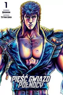 Manga Pięść Gwiazd Północy - Tom 1 - Komiksy dla młodzieży - miniaturka - grafika 1