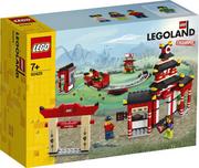 Klocki - LEGO Ninjago World Exclusive 40429 - miniaturka - grafika 1