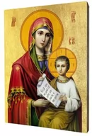 Ikony i obrazy sakralne - Ikona Matki Bożej - Ukój Moje Troski - miniaturka - grafika 1