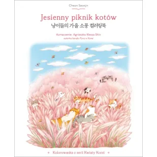 Jesienny piknik kotów. Kolorowanka z serii Kwiaty Korei - Poradniki hobbystyczne - miniaturka - grafika 1