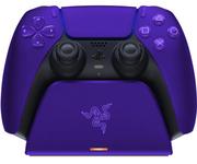 Akcesoria do Playstation - Razer Universal Quick Charging Stand PS5 Purple - darmowy odbiór w 22 miastach i bezpłatny zwrot Paczkomatem aż do 15 dni - miniaturka - grafika 1