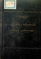 Religia i religioznawstwo - Istota i obowiązki stanu zakonnego 1930 r. - miniaturka - grafika 1