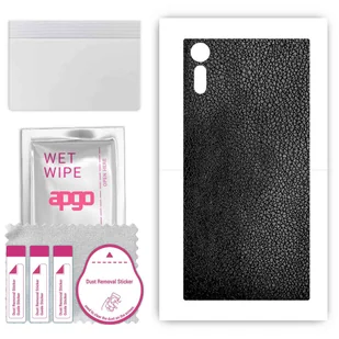 Folia naklejka skórka strukturalna na TYŁ do Sony Xperia XZ -  Skóra Czarna - apgo SKINS - Szkła hartowane na telefon - miniaturka - grafika 1