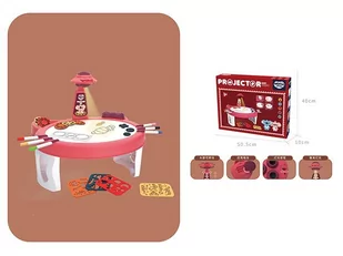 Stolik Do Rysowania Z Projektorem - Projektory dla dzieci - miniaturka - grafika 1