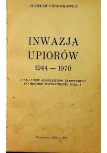 Inwazja upiorów 1944 - 1970 - Horror, fantastyka grozy - miniaturka - grafika 1