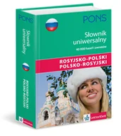 Książki do nauki języka rosyjskiego - Słownik uniwersalny rosyjsko-polski polsko-rosyjski - miniaturka - grafika 1