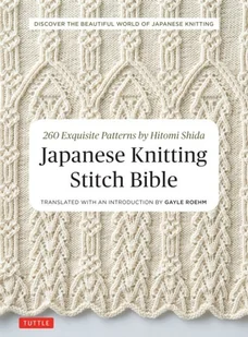 Japanese Knitting Stitch Bible [DRM] - E-booki obcojęzyczne - miniaturka - grafika 1
