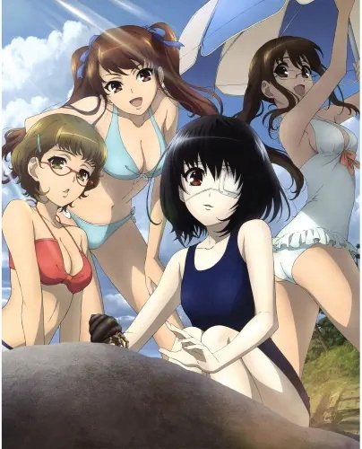 Plakat Anime Manga Another ANO_001 A2 (custom)