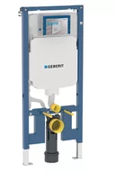 Stelaże i zestawy podtynkowe do WC - Geberit Duofix element montażowyDuofix do WC, Sigma 8cm, H112 111.796.00.1 - miniaturka - grafika 1