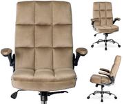 Fotele i krzesła biurowe - ME. LONDON Fotel Obrotowy Beż - miniaturka - grafika 1