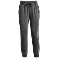 Spodnie sportowe damskie - Damskie spodnie dresowe Under Armour Rival Terry Jogger 2023 Rozmiar: S / Kolor: szary - miniaturka - grafika 1