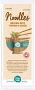 Makaron - TERRASANA Skład produktu: mąka z ryżu brązowego*, mąka z... 8713576282535 - miniaturka - grafika 1