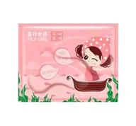 Kosmetyki pod oczy - Pilaten Maska Pod Oczy 6G - miniaturka - grafika 1