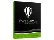 Programy graficzne - CorelDRAW Graphics Suite X8 BOX - miniaturka - grafika 1