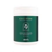 Maseczki do twarzy - SKIN79 Cica Pine Green Calming Modeling Mask Oczyszczająco - regenerująca maska algowa 150 g - miniaturka - grafika 1