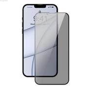 Szkła hartowane na telefon - Baseus Baseus 2x szkło hartowane 0,3 mm Anti Spy z ramką na cały ekran iPhone 13 Pro Max (SGQP010801) (case friendly) - miniaturka - grafika 1