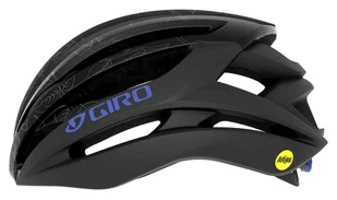 Giro Kask szosowy SEYEN INTEGRATED MIPS czarny floral roz M 55-59 cm NEW 308543-uniw - Kaski rowerowe - miniaturka - grafika 2