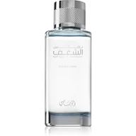 Wody i perfumy męskie - Rasasi Nafaeis Al Shaghaf Pour Homme EDP 100 ml - miniaturka - grafika 1